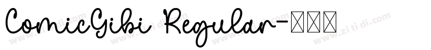 ComicGibi Regular字体转换
